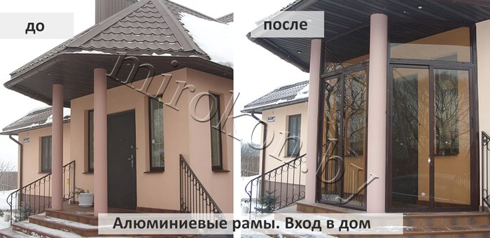 алюминиевые раздвижные двери - вход в дом