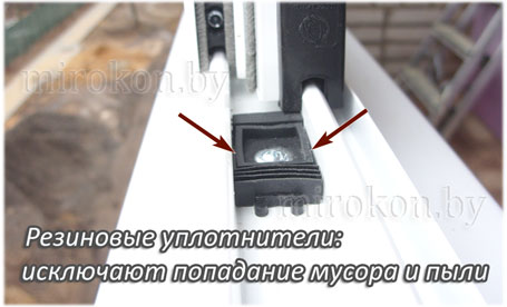 резиновые уплотнители алюминиевой рамы